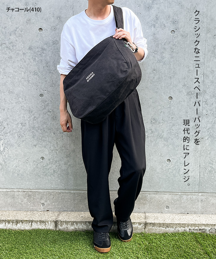 MANASTASH（マナスタッシュ） ニュースペーパーバッグ 20L ショルダー