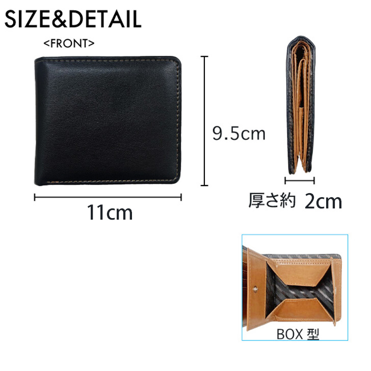 REAL STYLE（ファッション） 財布 メンズ 二つ折り 小銭入れあり