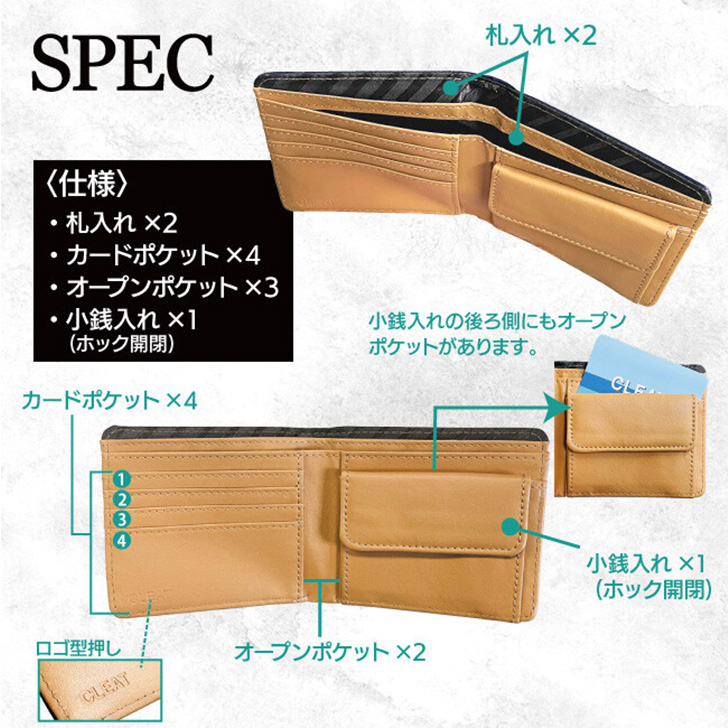 REAL STYLE 財布 メンズ 二つ折り 小銭入れあり 札入れ 小銭入れ