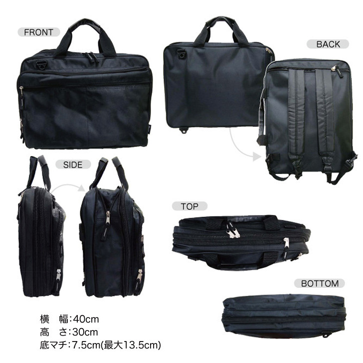 REAL STYLE(ファッション) ビジネスバッグ メンズ a4 3way REAL STYLE(ファッション) ビジネスバッグ メンズ a4 3way