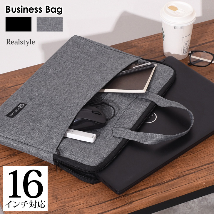 REAL STYLE（ファッション） ビジネスバッグ PCバッグ トート