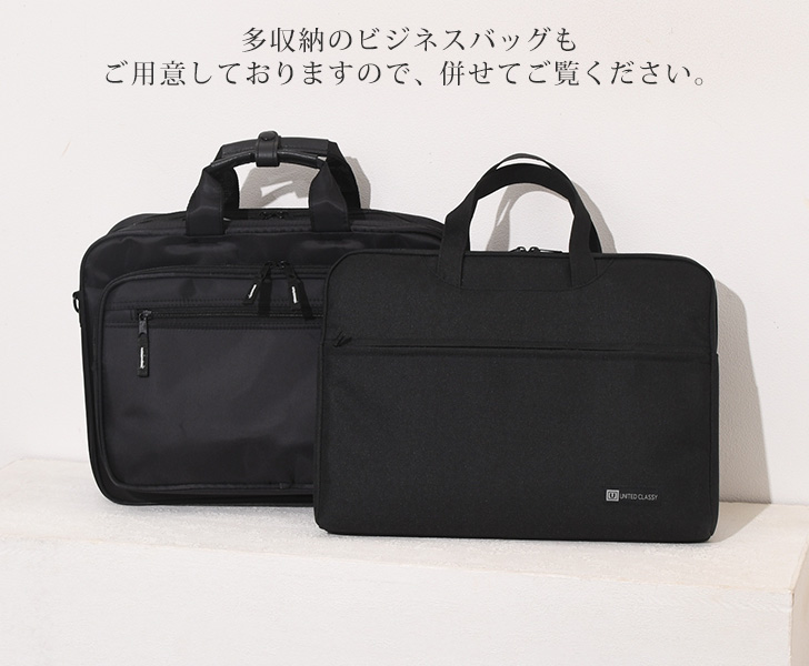 REAL STYLE（ファッション） ビジネスバッグ PCバッグ トート