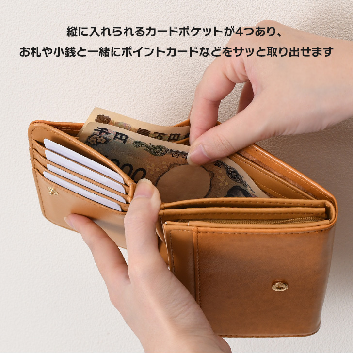 REAL STYLE（ファッション） 財布 レディース 二つ折り フクロウ