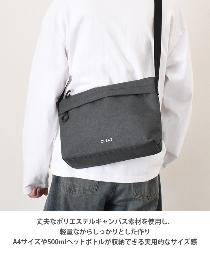 REAL STYLE ショルダーバッグ メンズ 大きめ a4 大容量 軽い 軽量 斜