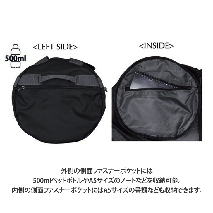 REAL STYLE リュックサック ボストンバッグ 大容量 約40L レディース