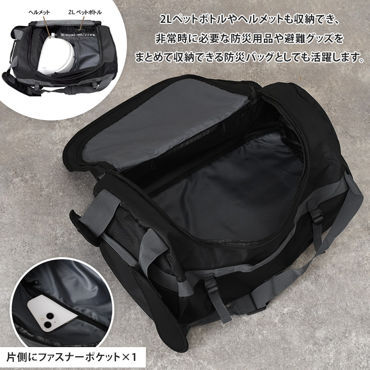 REAL STYLE リュックサック ボストンバッグ 大容量 約40L レディース