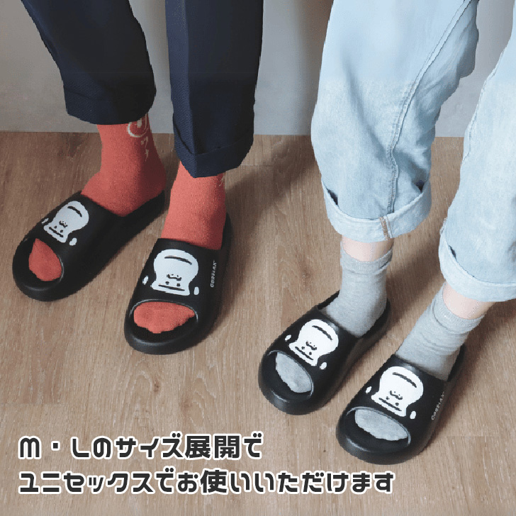 ごリラックス GORELAX 湯上りサンダル メンズ レディース 厚底 軽い