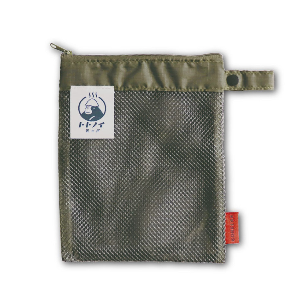 ニコニコのり 小物入れ ポーチ 非売品 ニコニコのり 小物入れ ポーチ 非売品 - メルカリ