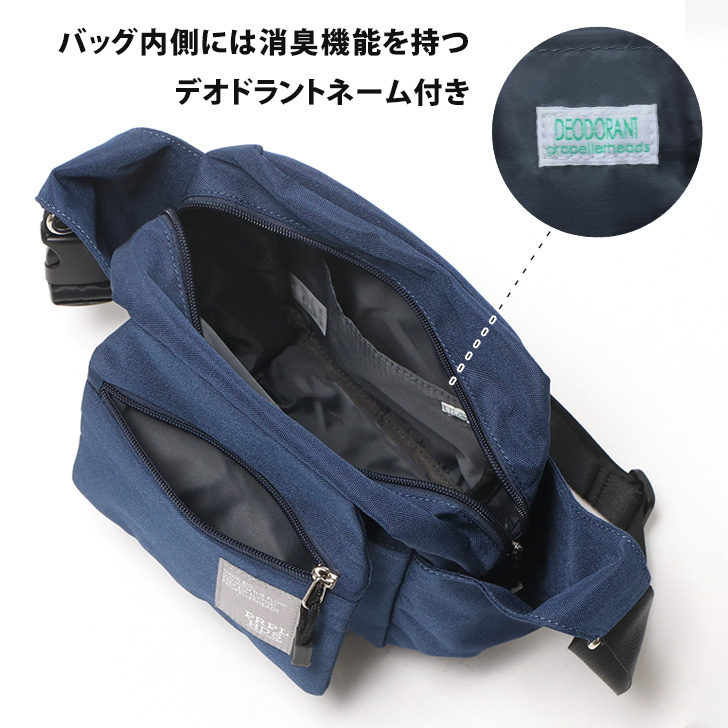 propellerheads OSAMPO BAG おさんぽバッグ ショルダーバッグ propellerheads OSAMPO BAG おさんぽバッグ ショルダーバッグ