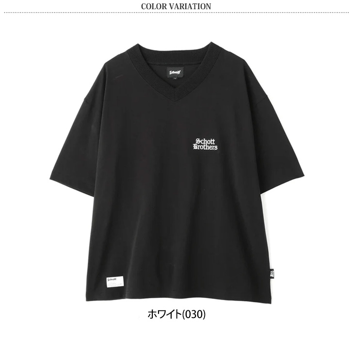 SCHOTT（ショット） SCHOTT Tシャツ メンズ 半袖 ブラックシープ 接触