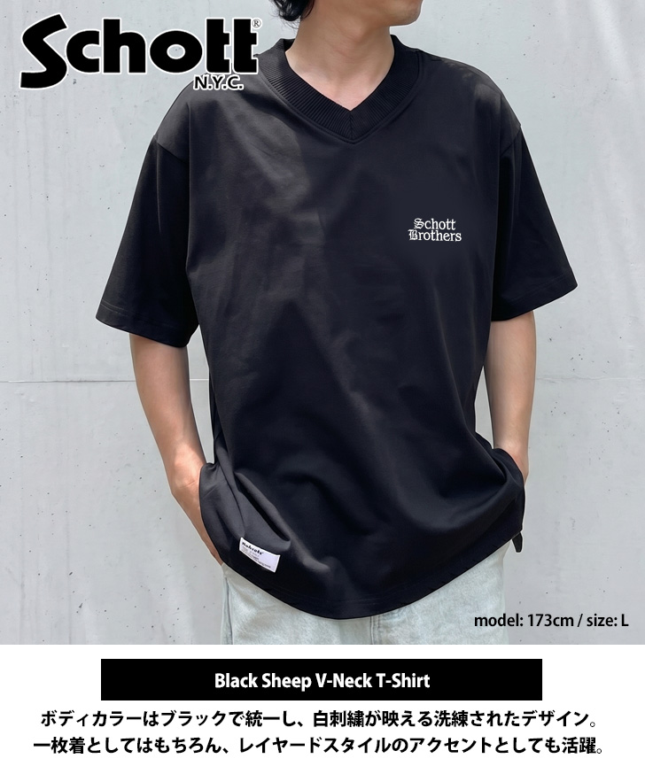 SCHOTT（ショット） SCHOTT Tシャツ メンズ 半袖 ブラックシープ 接触
