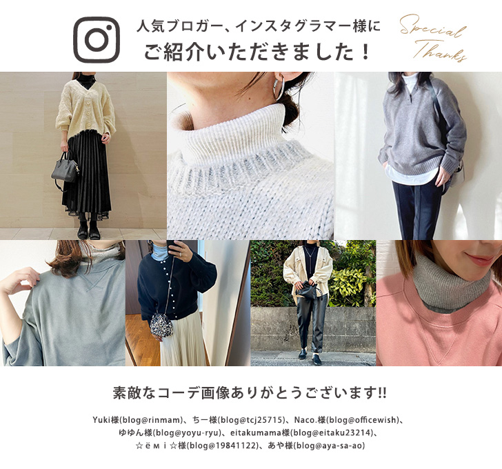 タートルネック 首だけ 綿混 秋 冬 防寒対策 首のシワ隠し 付け襟 40 タートルネック 首だけ 綿混 秋 冬 防寒対策 首のシワ隠し 付け襟 40