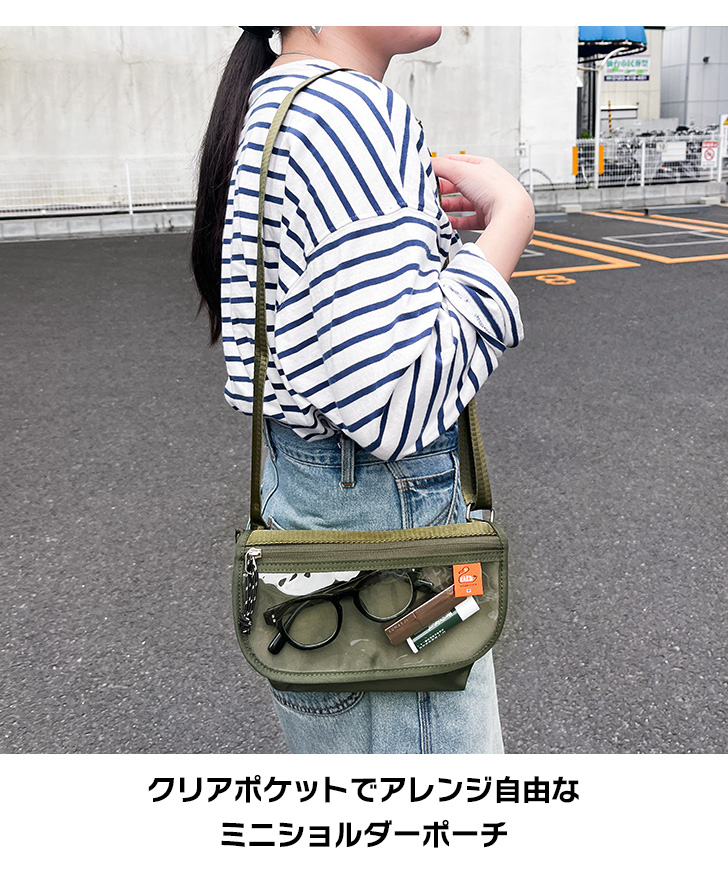 KAKSI（カクシ） ショルダーバッグ メンズ レディース スマホ