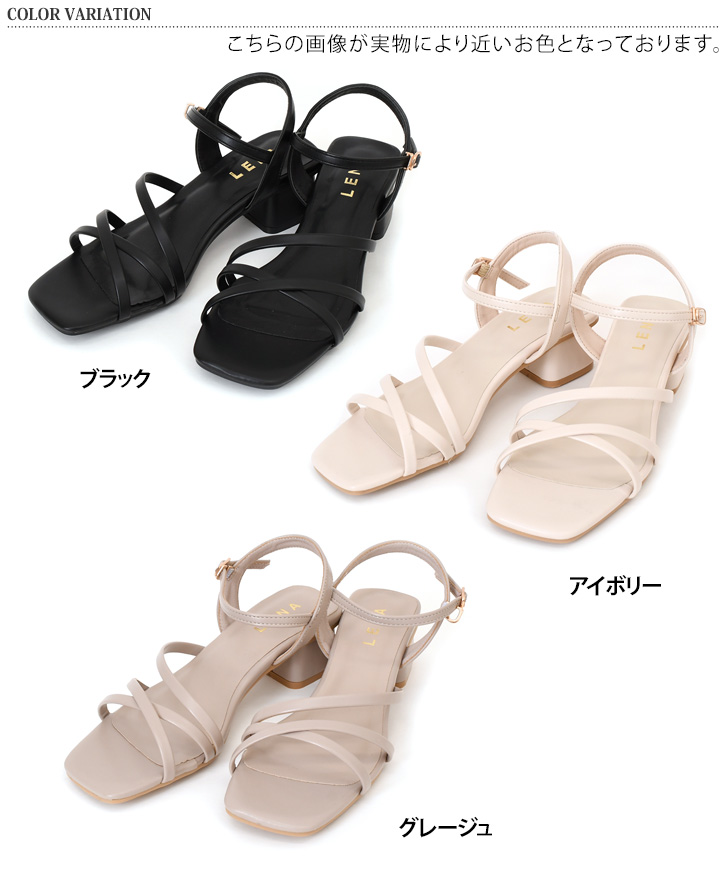 大人気！【LOOKPLE】LOOK15 Basic サンダル サンダル レディース 歩きやすい[品番：JOKW0017119]｜REAL