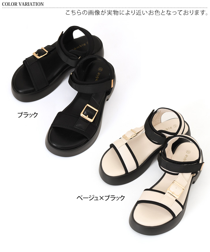 REAL STYLE サンダル レディース 厚底 夏 歩きやすい 疲れない 厚底