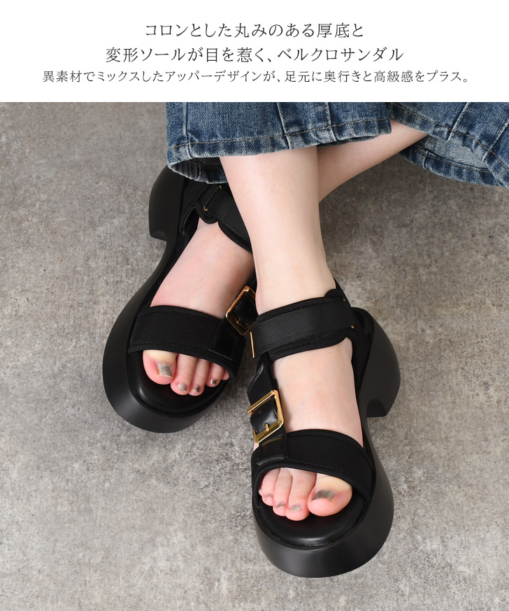 REAL STYLE サンダル レディース 厚底 夏 歩きやすい 疲れない 厚底