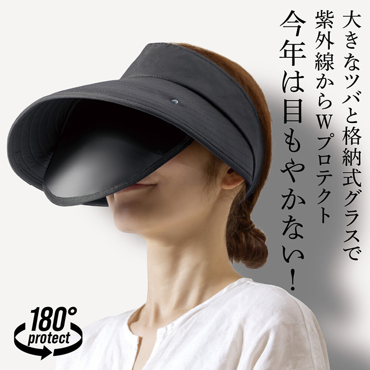 REAL STYLE（ファッション） サンバイザー レディース ゴルフ
