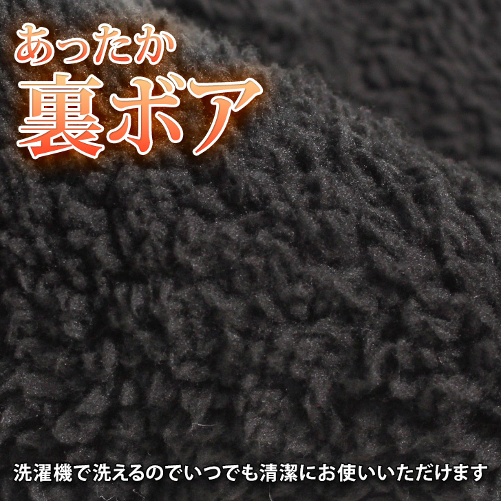 REAL STYLE マフラー メンズ ショート 裏ボア 裏起毛 中綿入り 厚手