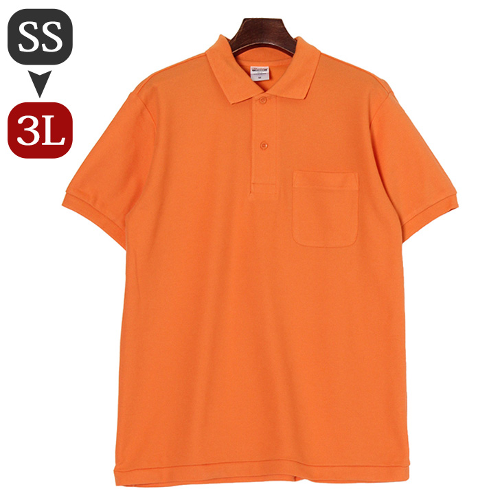 ポロシャツ メンズ レディース ゴルフ Tシャツ 5.8オンス グリマー 大きいサイズ スポーツ 作...