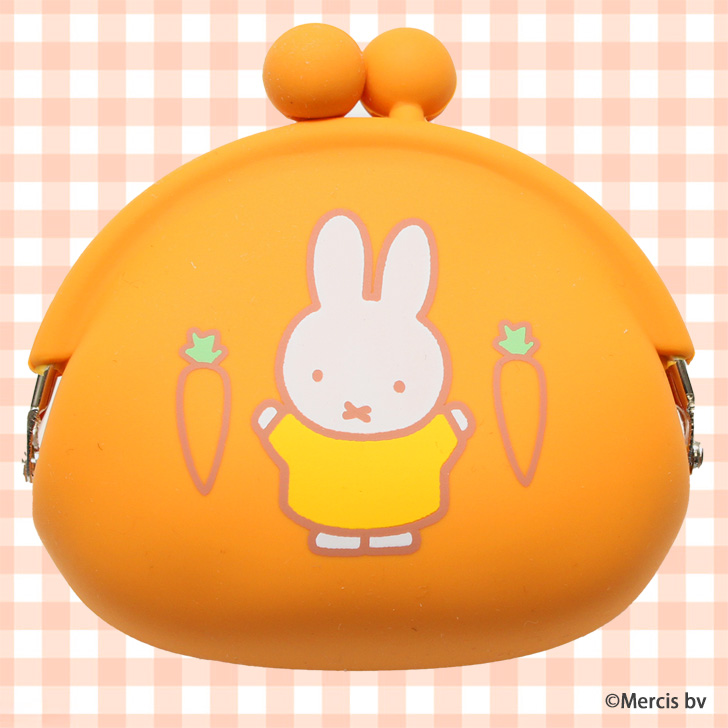 Miffy（ミッフィー） がま口 ポーチ 小銭入れ シリコン トリーツポーチ