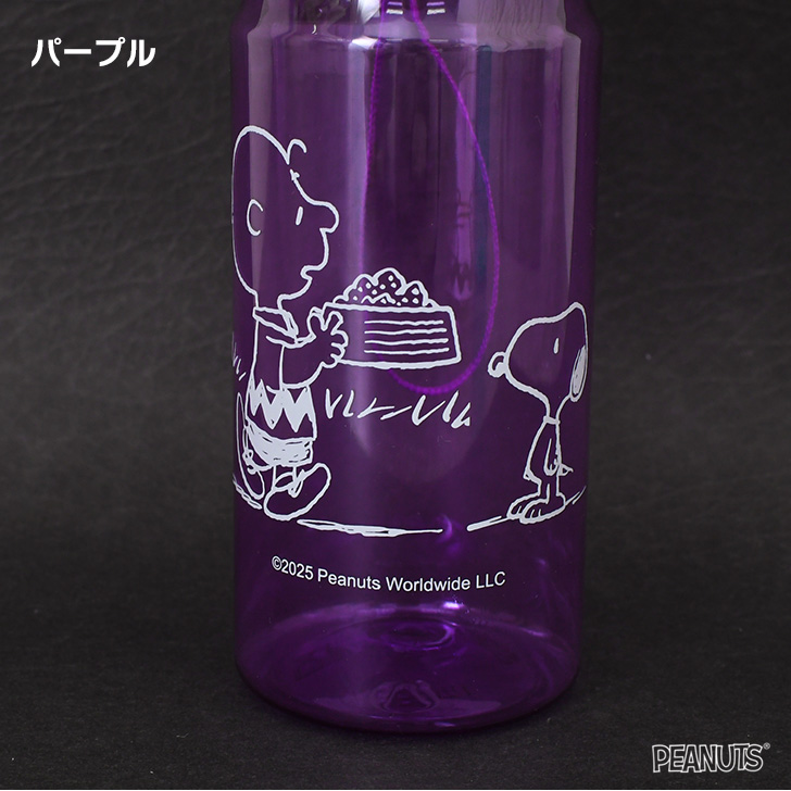 SNOOPY（スヌーピー） クリアボトル ウォーターボトル 500ml おしゃれ
