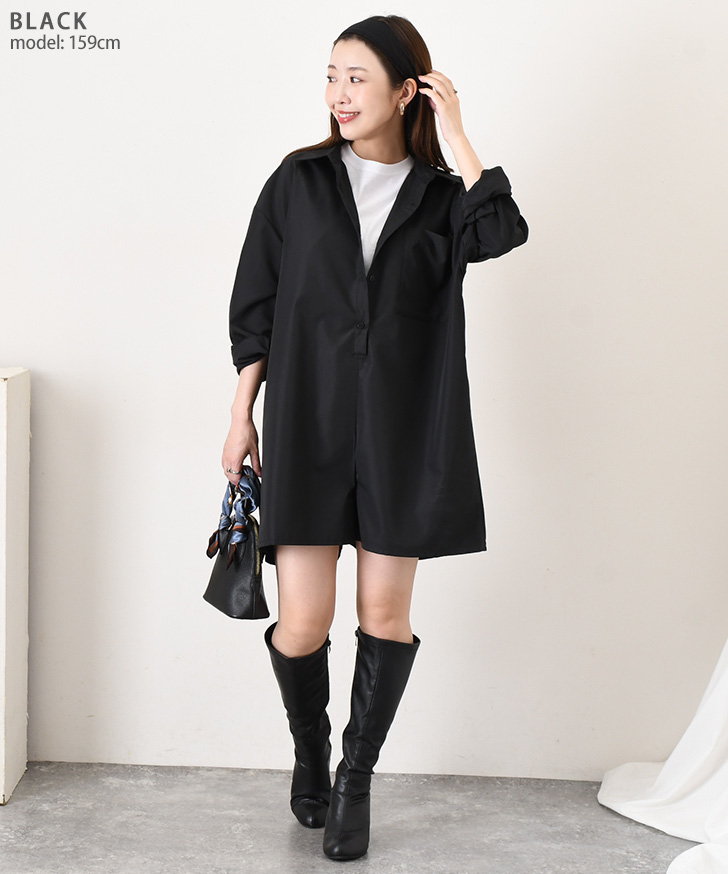 REAL STYLE オールインワン レディース 長袖 秋 ショート ミニ