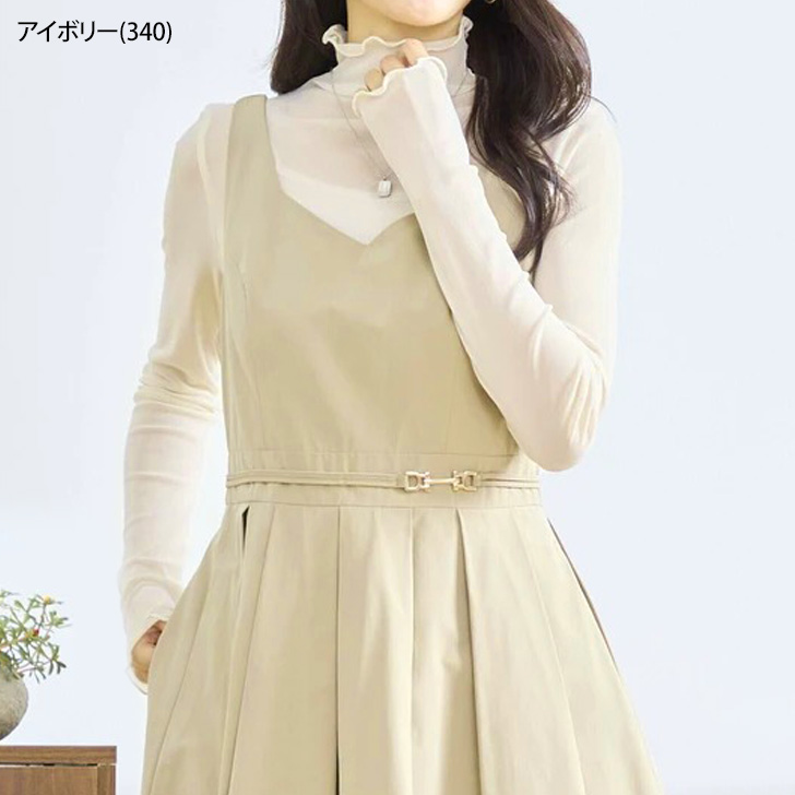 REAL STYLE（ファッション） シアー トップス ブラウス インナー