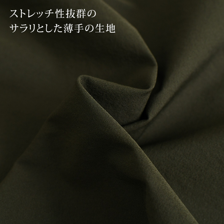 REAL STYLE オールインワン レディース 夏 接触冷感 撥水 UV ハーフ