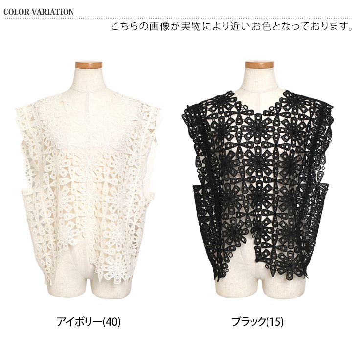 RRL アイボリー ベスト レディース 楽天市場】ベスト レディース 綿ニットワイドベスト トップス