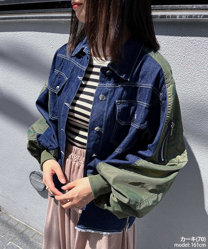 REAL STYLE（ファッション） ジャケット レディース 春 秋