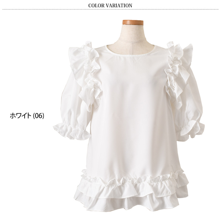 REAL STYLE（ファッション） ブラウス レディース 白 リボン