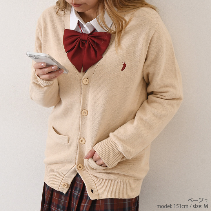 REAL STYLE（ファッション） カーディガン 制服 ニット スクール