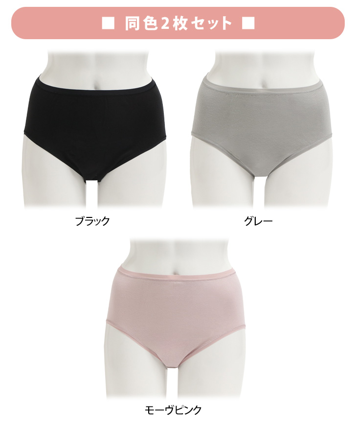 Y'sピンク綿パンツ Y'sピンク綿パンツ SPRING / SUMMER 2021 | Yohji Yamamoto