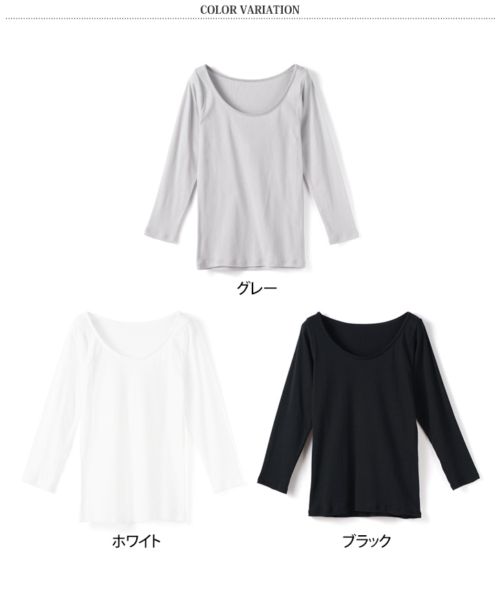 【くり〜む⭐️サンド】 Yo-Ki-Hii インナー SSサイズ REAL STYLE（ファッション） インナー レディース 綿100