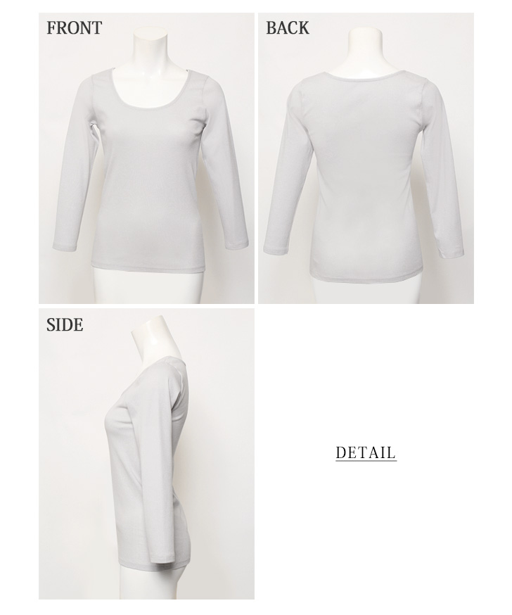 REAL STYLE（ファッション） インナー レディース 綿100