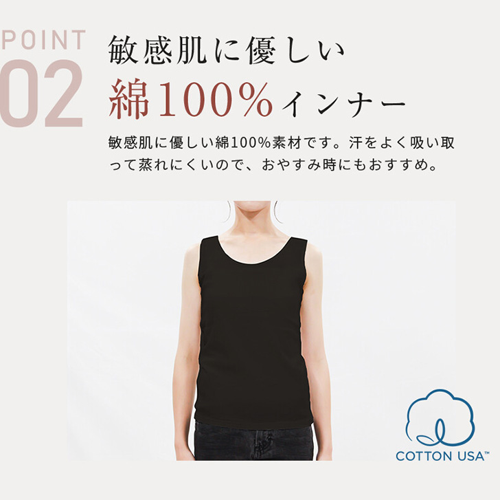 REAL STYLE（ファッション） タンクトップ レディース 綿100