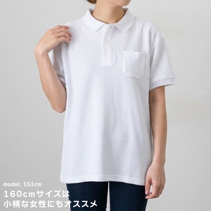 keisuke kanda リボン縫いのポロシャツ 白 ホワイト 21SS ポロシャツ キッズ 半袖 白 名札 穴が開かない トップス カットソー T