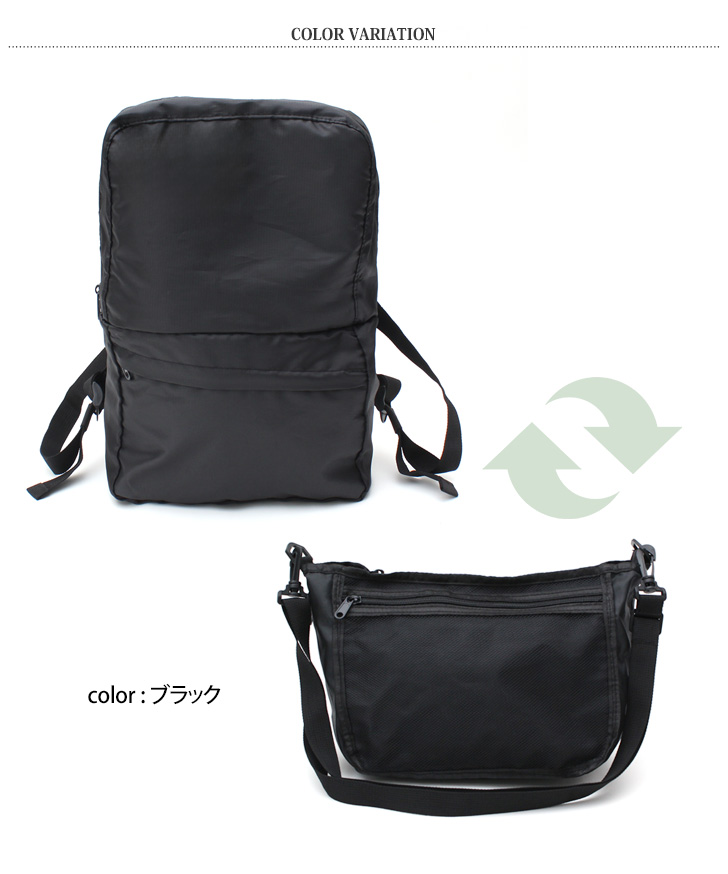 REAL STYLE（ファッション） リュックサック ショルダーバッグ