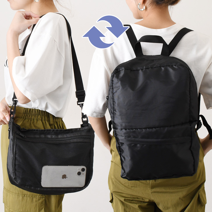 REAL STYLE（ファッション） リュックサック ショルダーバッグ