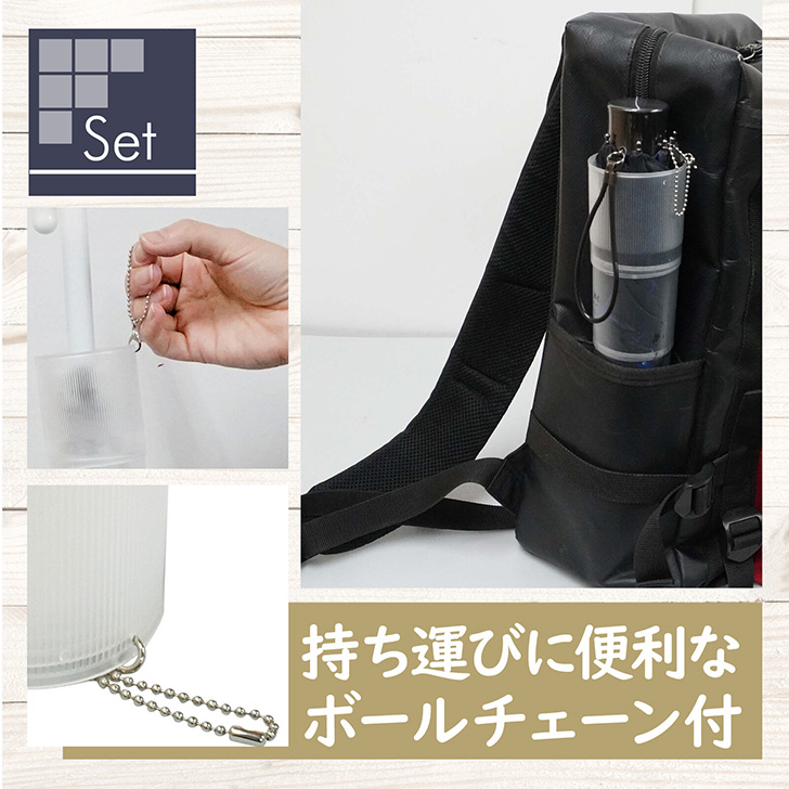 REAL STYLE（ファッション） 傘カバー 伸縮 ロング 傘ケース 傘