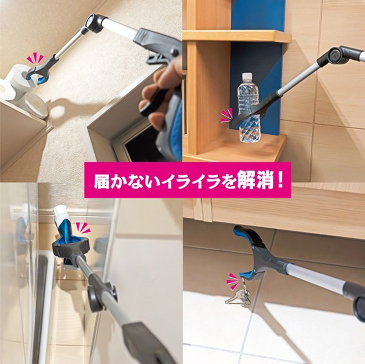 【超希少】MIRACLE HAND ミラクルハンド 伸縮式 車用リーチツール マジックハンド 介護 ロング 曲がる つかみ棒 リーチャー 折りたたみ