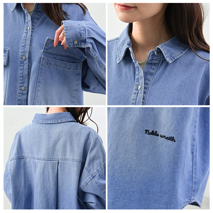 REAL STYLE デニムジャケット レディース 長め 春 秋 シャツ