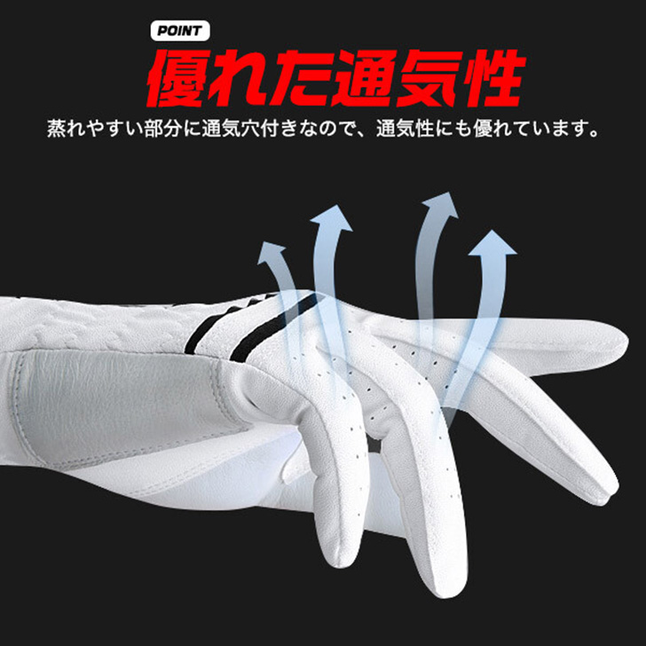 ゴルフグローブ メンズ 左手 合成皮革 シリコン 滑らない 丈夫