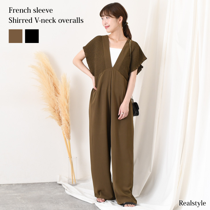 【relume】レディースサロペット（38）麻100 ワイドパンツ ゆったり 受注発注】ゆったりデニムワイドサロペット 【メール便対応不可