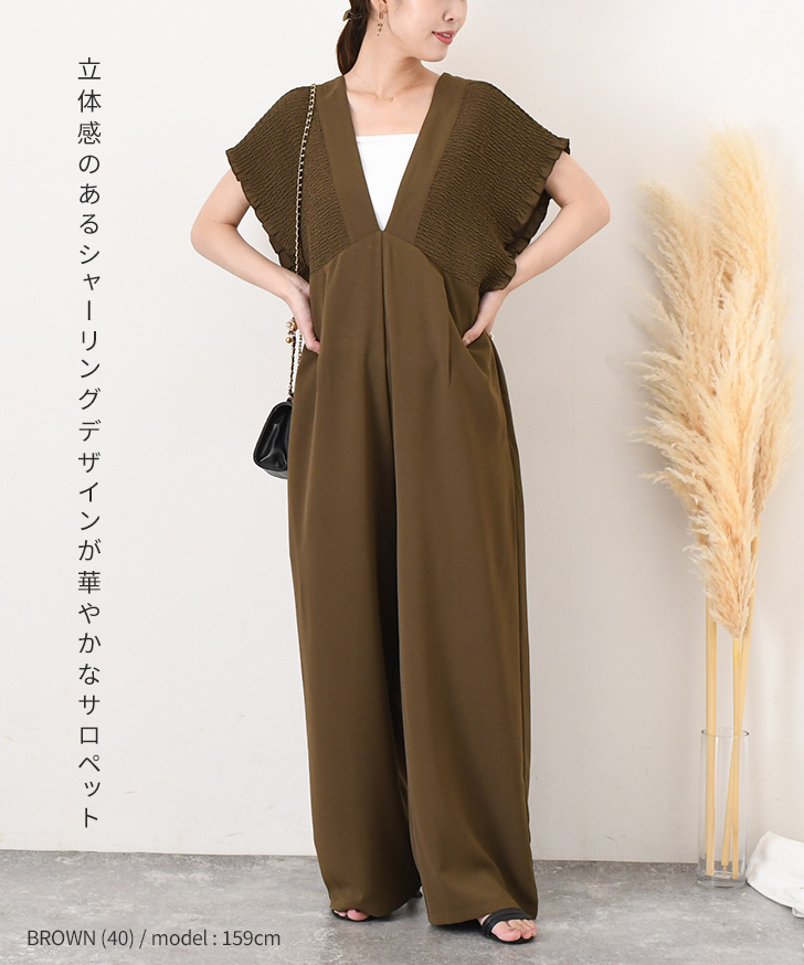【cocoa】MサイズオラフのサロペットとTシャツ　5着 REAL STYLE サロペット レディース パンツ 夏 秋 涼しい 速乾