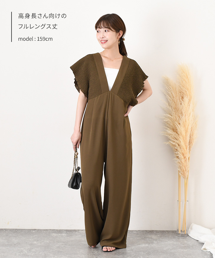 ネストローブ　サロペット　レディース　綿　麻　ワイドパンツ　オーバーオール　茶色 REAL STYLE サロペット レディース パンツ 夏 秋 涼しい 速乾