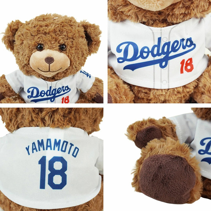 山本由伸 グッズ ドジャース ユニフォーム テディベア 公式 公認 MLB