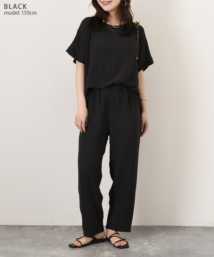 REAL STYLE セットアップ レディース 夏 涼しい 半袖 イージーパンツ