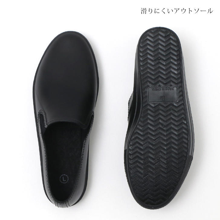 レインシューズ レディース スニーカー スリッポン ローカット