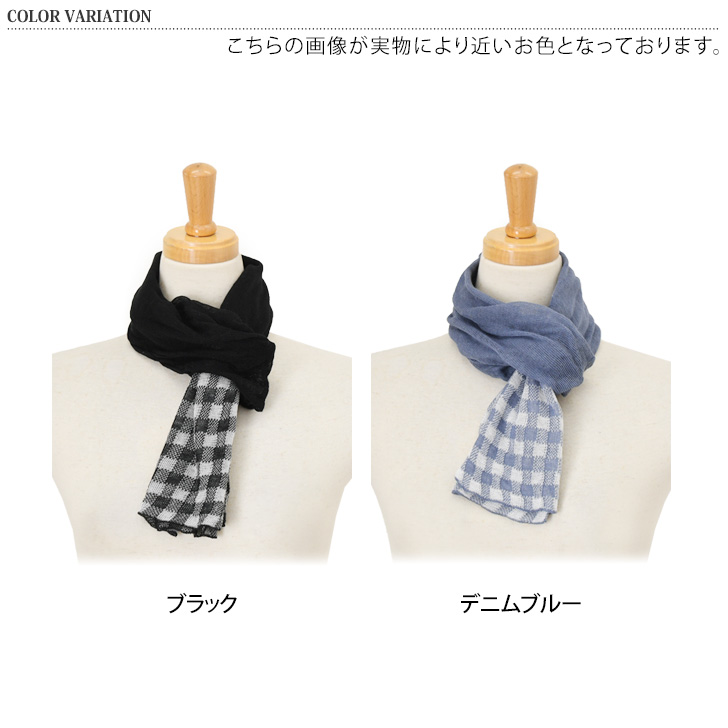 ネッククーラー 首掛け 日本製 保冷剤 ネックカバー 夏 冷却 ひんやり